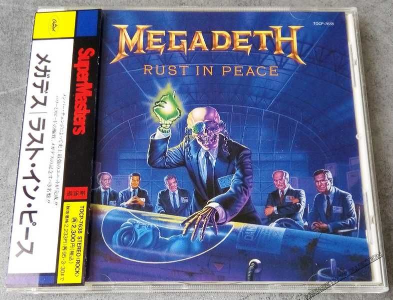 Megadeth Rust In Piece