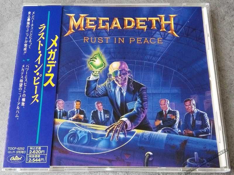 希少メガデス【US press】Megadeth / Rust In Peace Megadeth 'Rust in Peace' Book + Jigsaw Puzzles Both Coming Soon