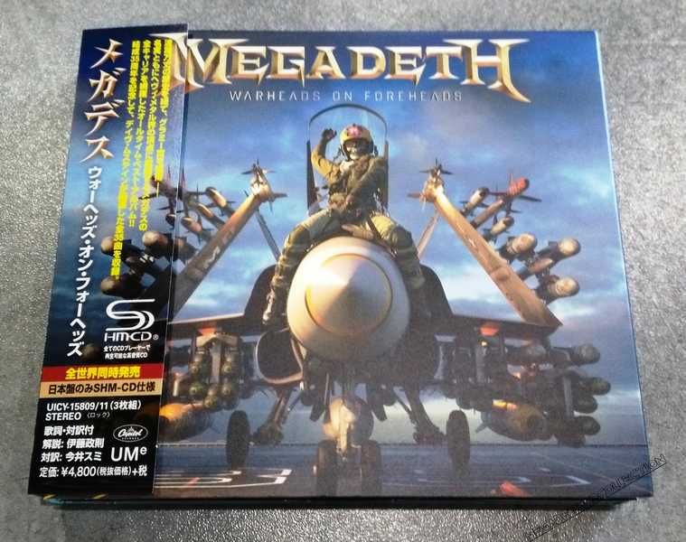Megadeth Warheads on foreheads Megadeth Discography