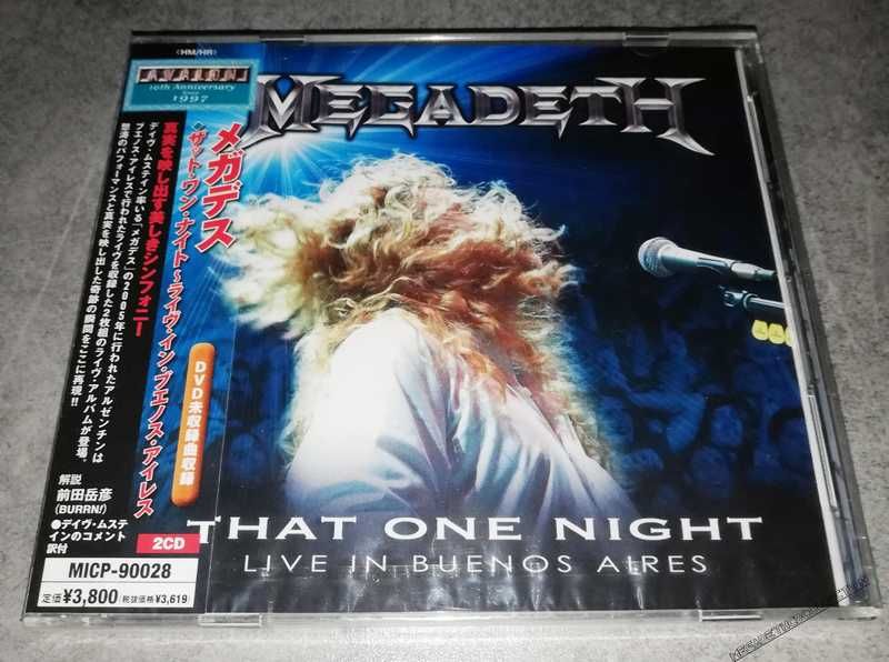 Megadeth That One Night Megadeth Live