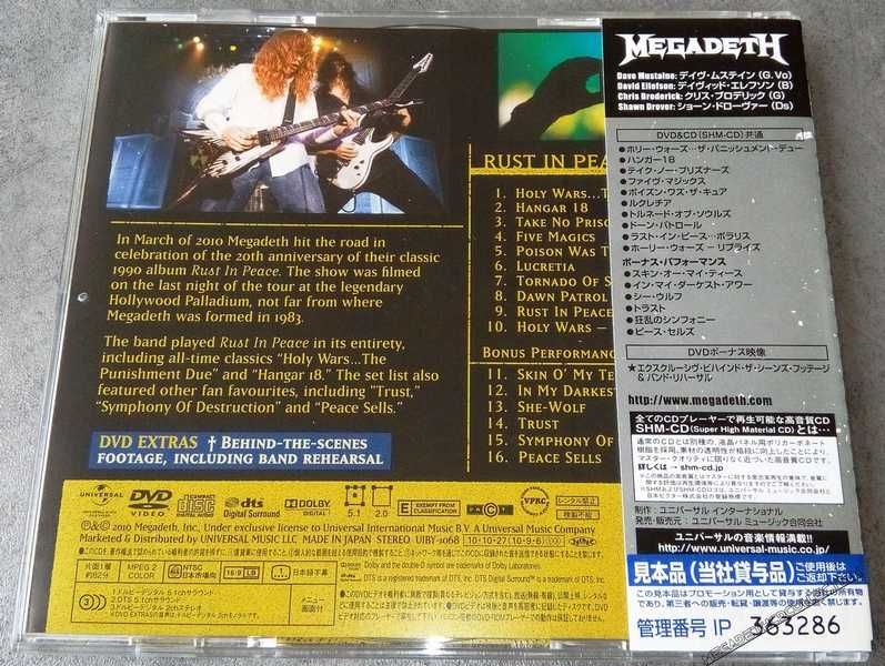 Megadeth Rust In Peace Live Megadeth Discography