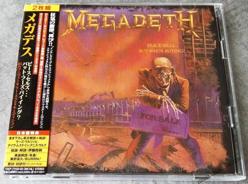 Megadeth Peace Sells Collection