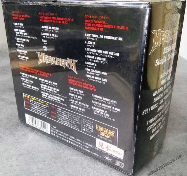 Megadeth Boxset Collection