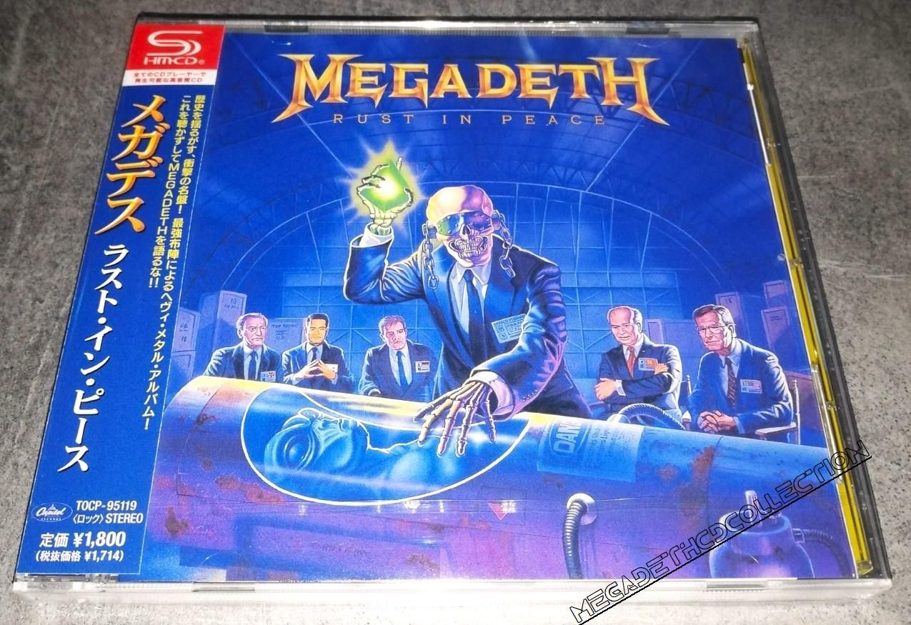 Megadeth Rust In Piece