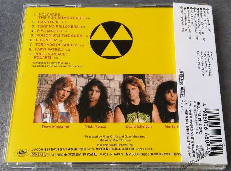 Megadeth Rust In Piece