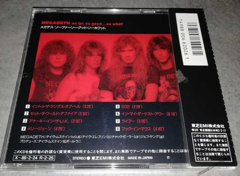 Megadeth So Far, So GoodSo What Collection!
