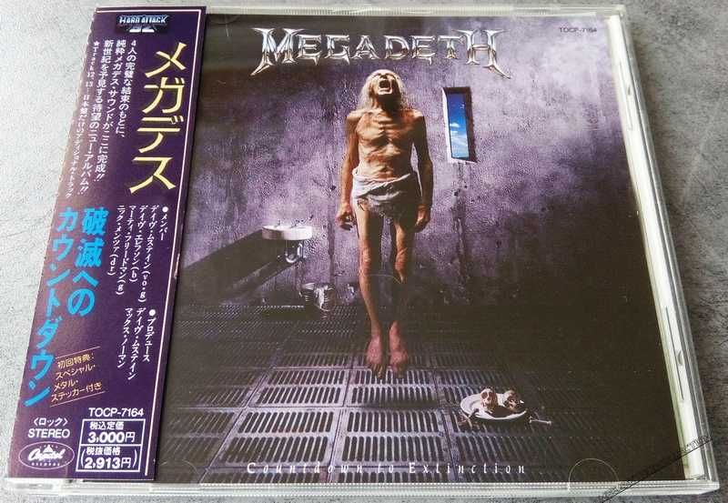 MEGADETH 1993年 COUNTDOWN TO EXTINCTION 33 Years Ago - Megadeth Release 'Countdown to Extinction'
